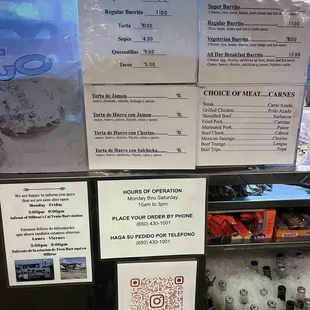 menus and prices