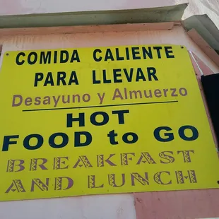 Hot food to go. The owner grills on Saturdays.