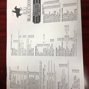 Menu1
