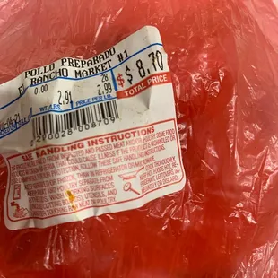 a red meat wrapped in plastic