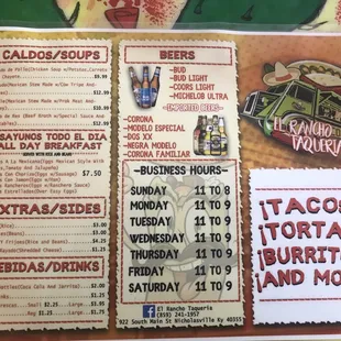 Menu rear