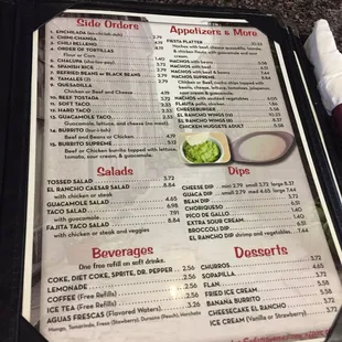 a menu for a mexican restaurant