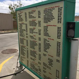 Drive Up Menu
