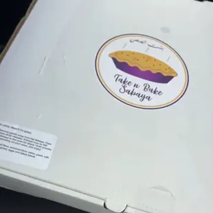  pie in a box