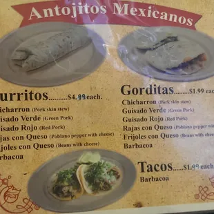 Menu at El Rancho, Wichita KS (2 of 4)