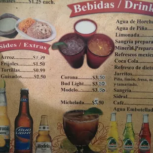 Menu at El Rancho, Wichita KS (4 of 4)
