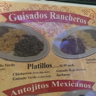 Menu at El Rancho, Wichita KS (1 of 4)