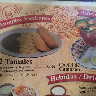 Menu at El Rancho, Wichita KS (3 of 4)
