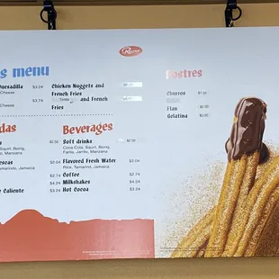 Menu 3/3