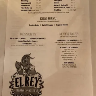Menu 12/23/2020
