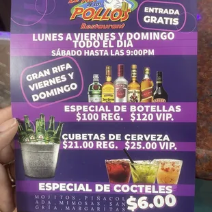 Drink specials for the night vibe