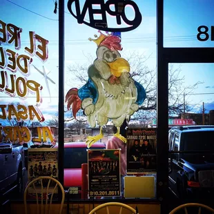 Inside looking out...