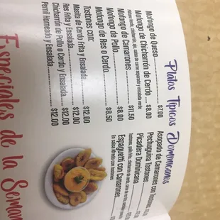 Dominican meal items