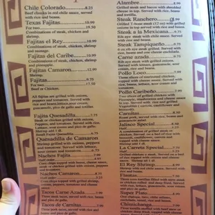 the menu