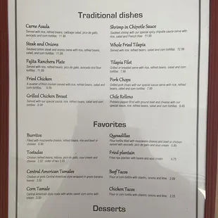 English Menu 2 of 4
