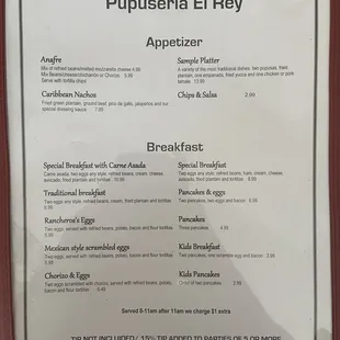 English menu 3 of 4