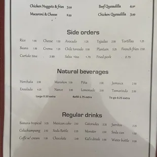 English menu 4 of 4
