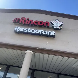 the front of a restaurant