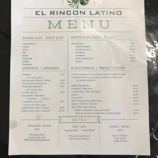 Menu front