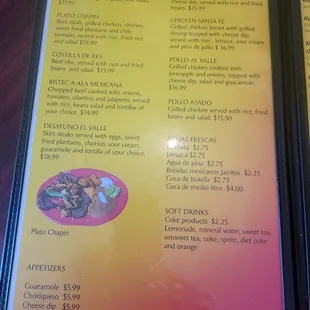 Menu as of 06/24
