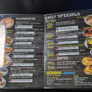 Menu Interior (April 2023)