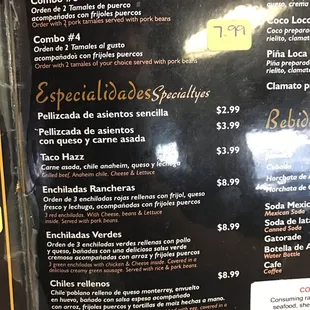 menu