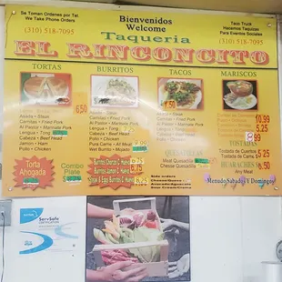 06/30/20 - Menu