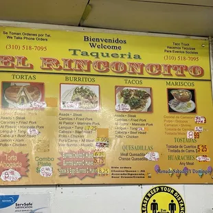 a menu for a mexican restaurant