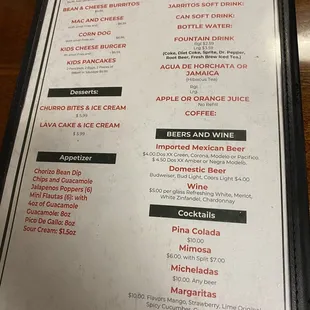 Menu - 1