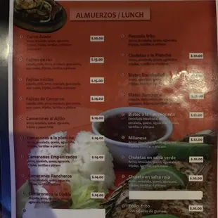 a menu for a mexican restaurant