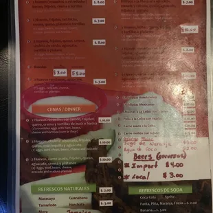 menu