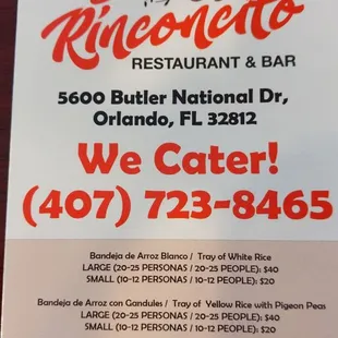 A comer. I miss PR food. Florida has it!