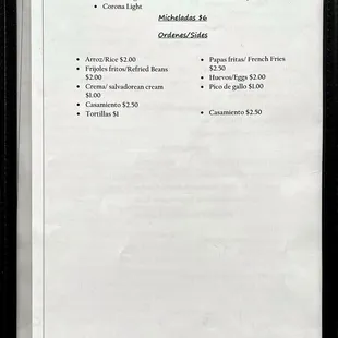 Menu (4 of 4)