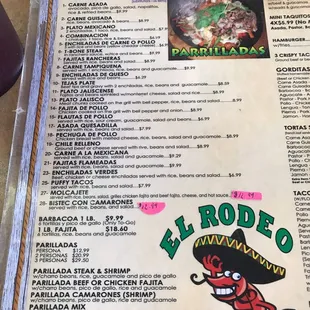 the menu