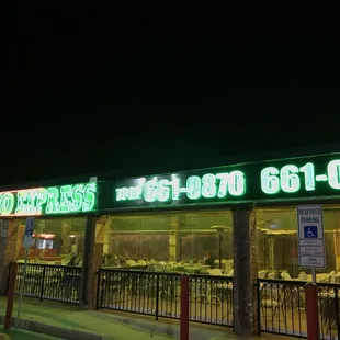 a restaurant at night