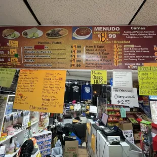 Menu as of March 2021.