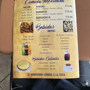 a menu for a mexican restaurant