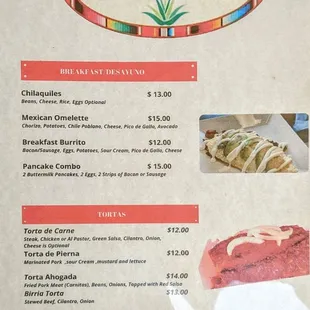 Menu (October 2022)