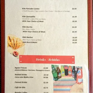 Menu (October 2022)