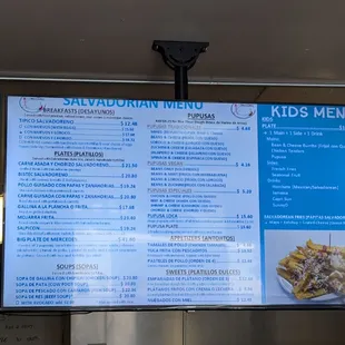 El Sabor de Mercedes menu (right side - Salvadoran) as of 2024-10-04. So happy and grateful for the vegan papusas!