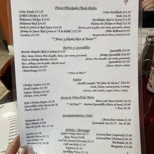a menu for a mexican restaurant