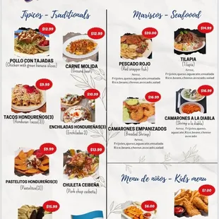 a menu for a mexican restaurant