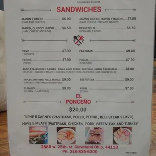The menu!
