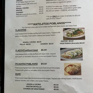 menu