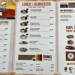 Breakfast &amp; Lunch menu