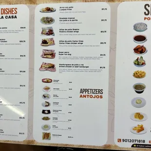 Main dishes menu