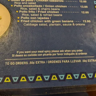 50 cent extra for to go orders