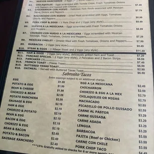 menu