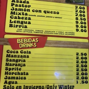 menu