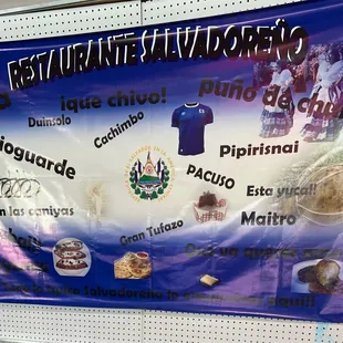 Decor at El Salvadoreño